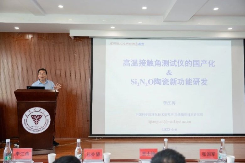 163544_314025_gsdt.jpg